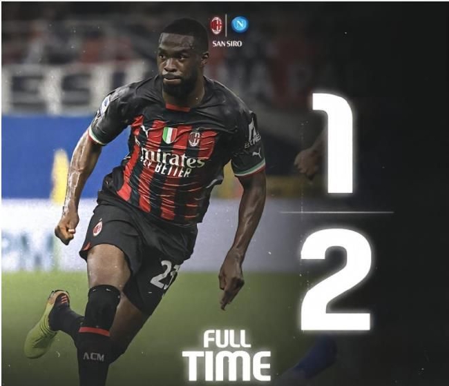  米兰双雄同轮失利争四遇危机  